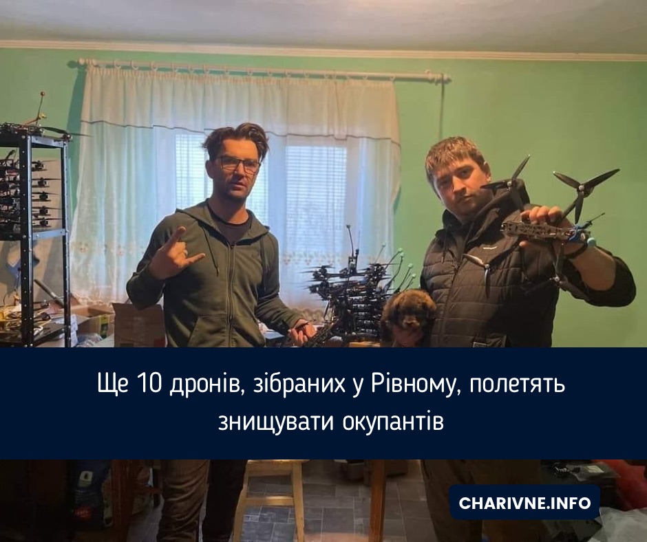 Фото ілюстративне